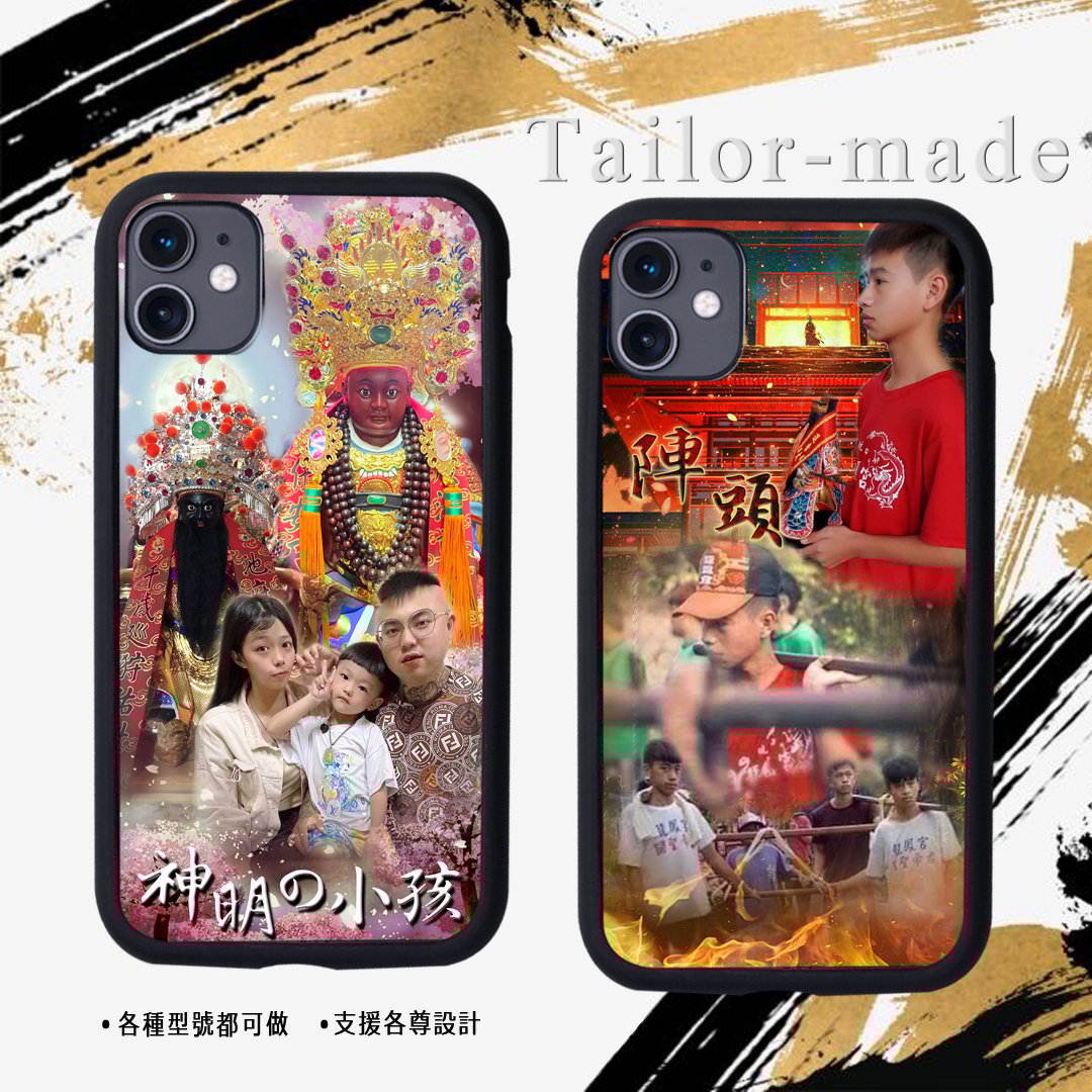 神明各尊範例區3