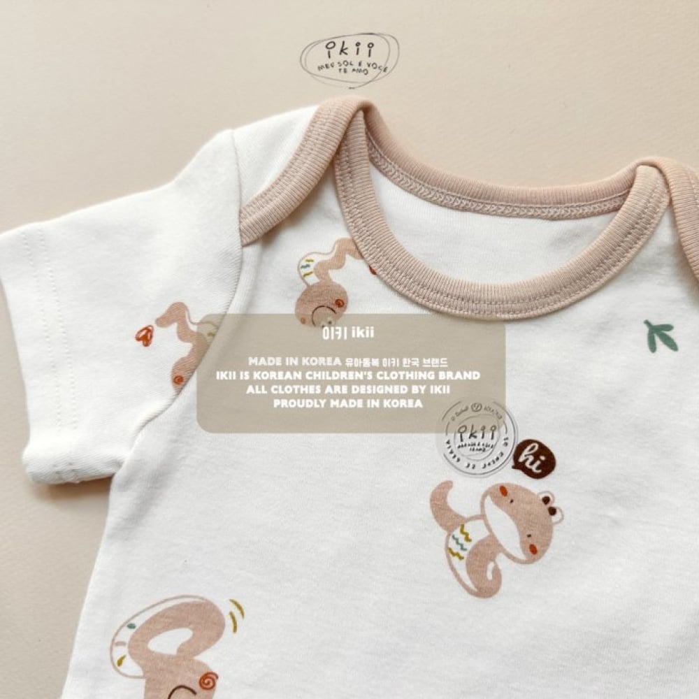 蛇寶寶包屁衣+帽set*現貨6m