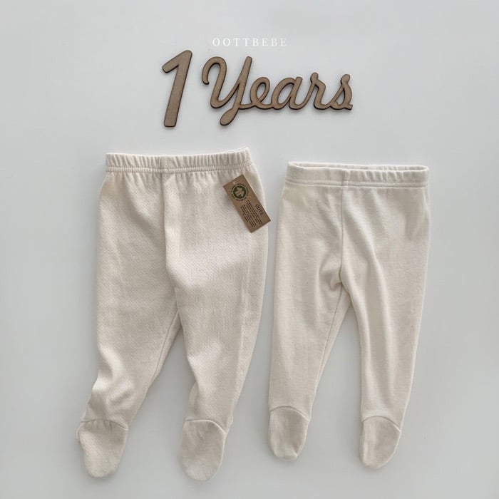 有機棉寶寶包腳褲