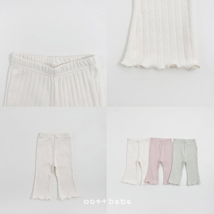 小刺繡木耳捲邊褲