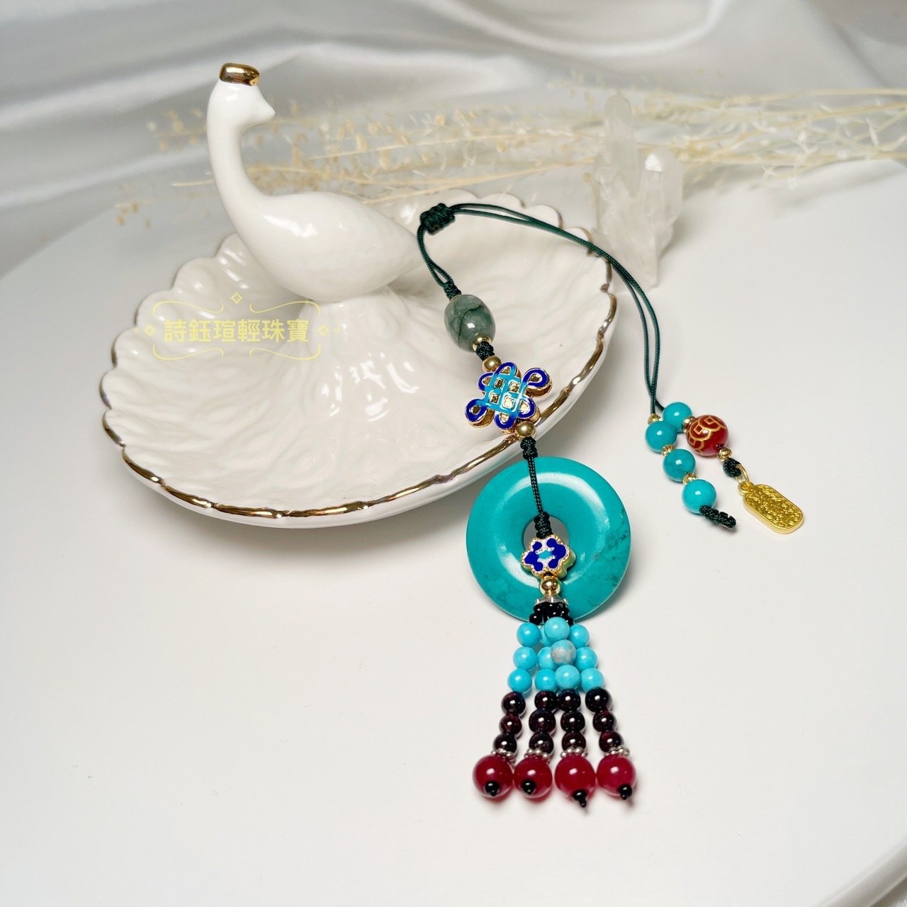 勝利/成功/平安-《天然藍松石平安扣吊飾》