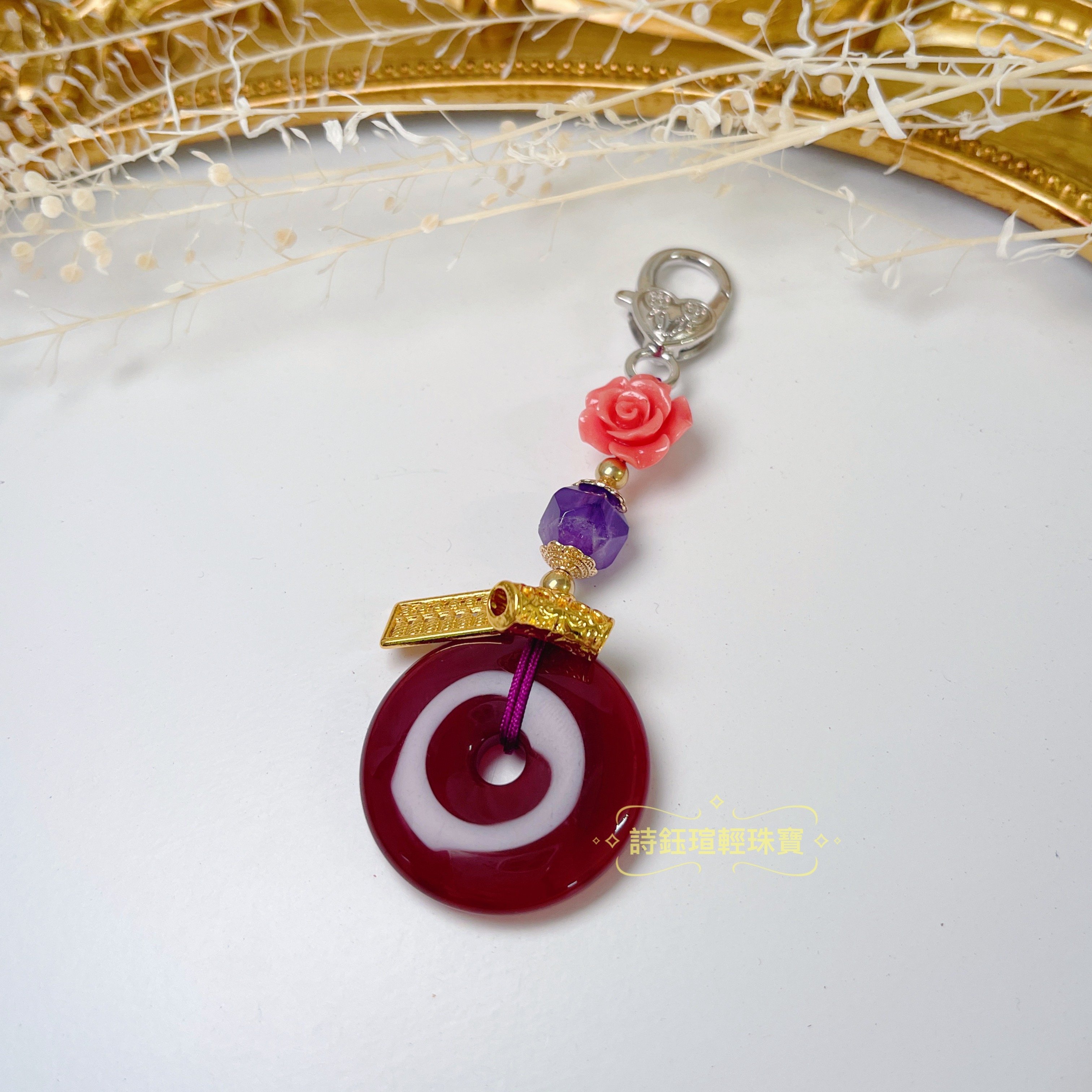 健康/平安-紅玉髓平安扣吊飾