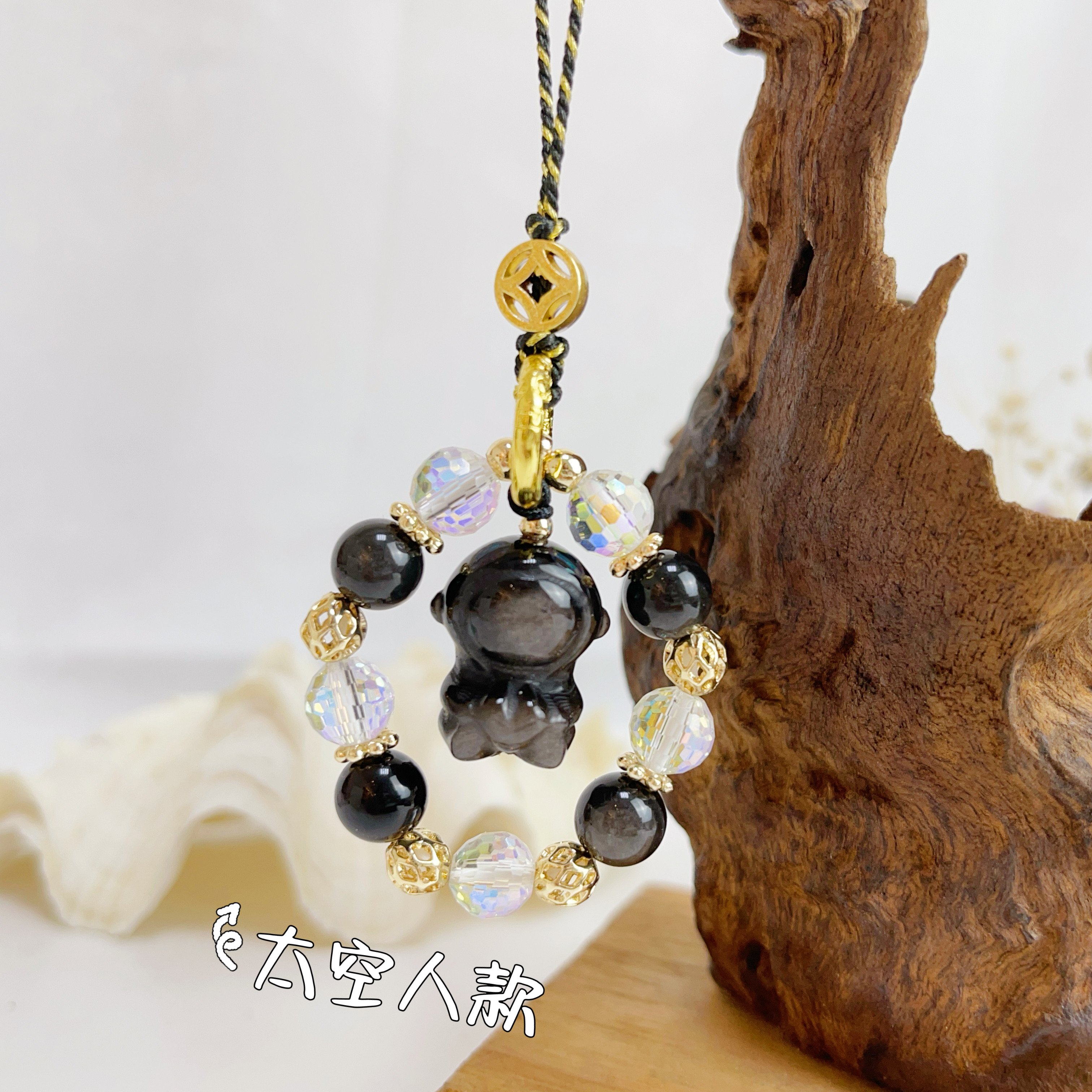 平安/擋煞/防小人《超閃耀銀曜石平安吊飾》