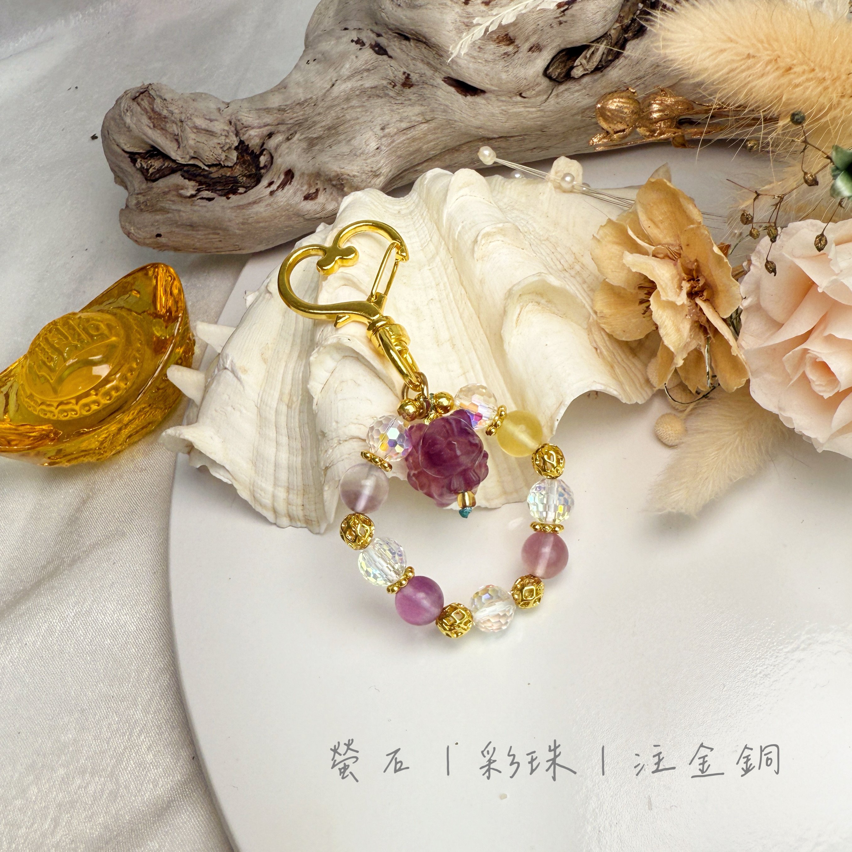 貴人/智慧/招財-《螢石九尾狐吊飾》