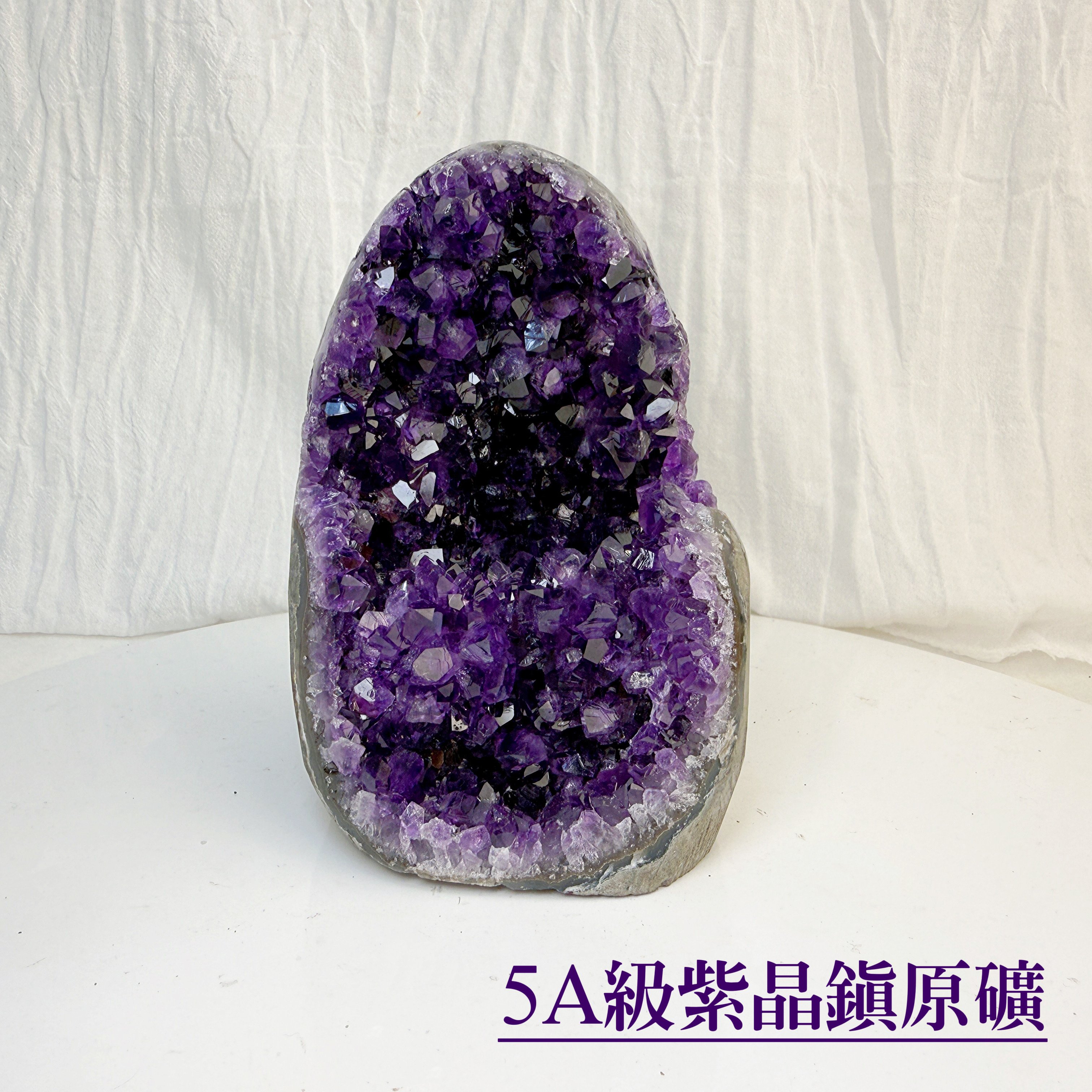 聚財聚氣/淨化磁場-《5A紫晶鎮原礦擺件》