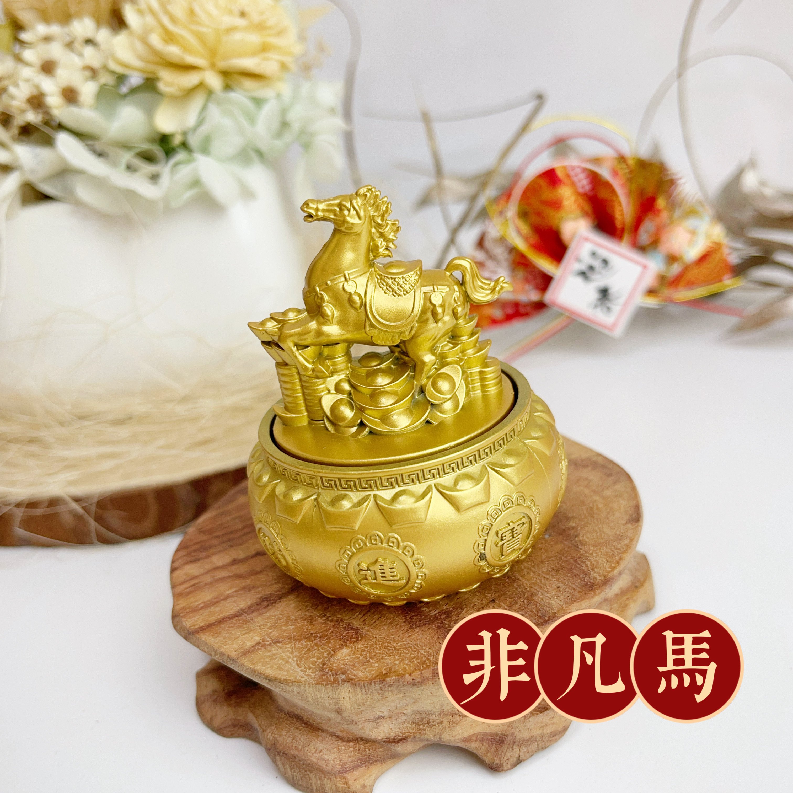 聚財/鎮宅/風水-《黃銅十二生肖聚寶盆風水擺飾》