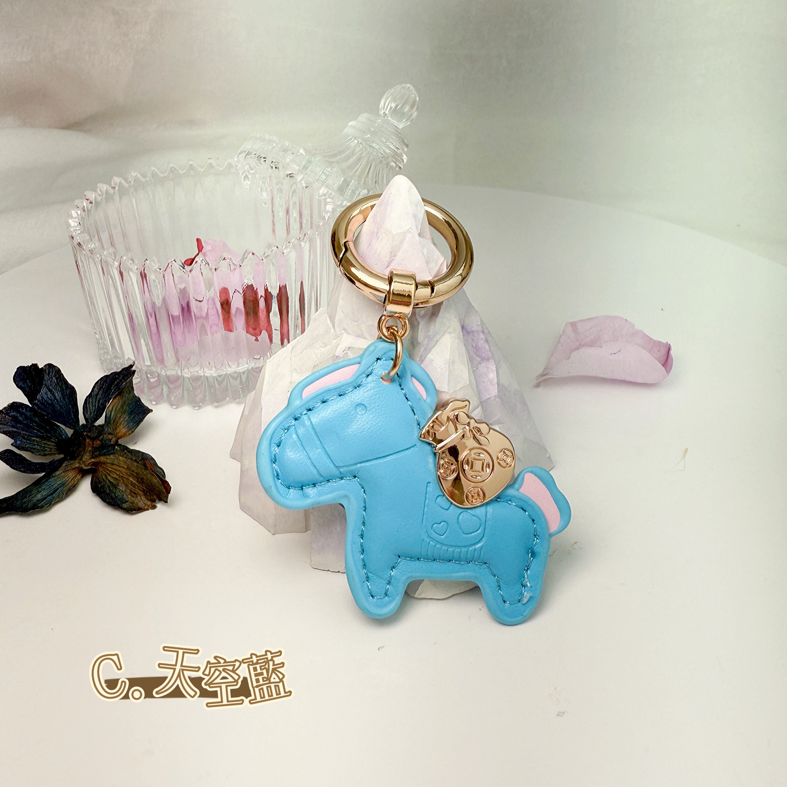 馬上有錢/招財吊飾-《錢錢福袋可愛馬皮革吊飾鑰匙圈》