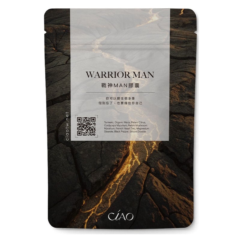 戰神MAN膠囊
