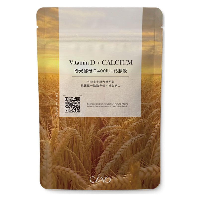 陽光酵母D400IU+鈣膠囊