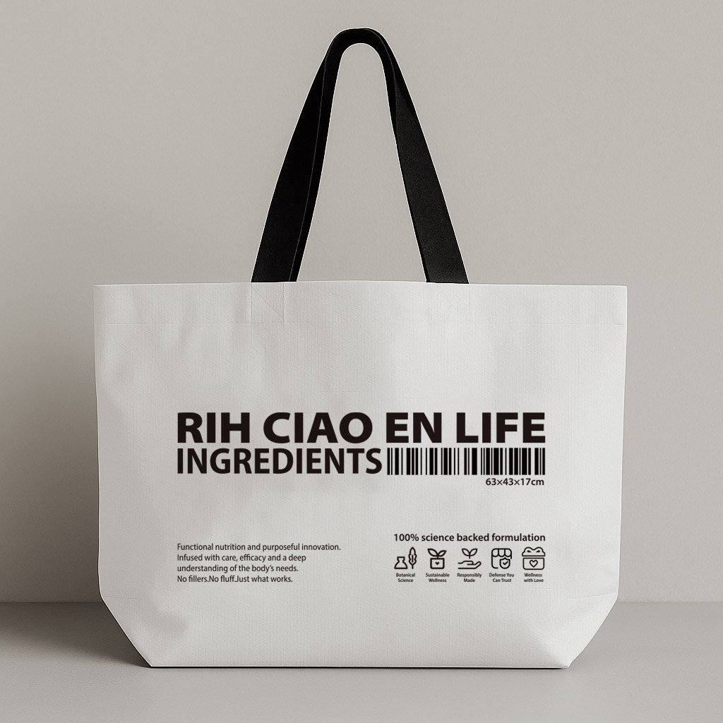 CIAO編織環保購物袋