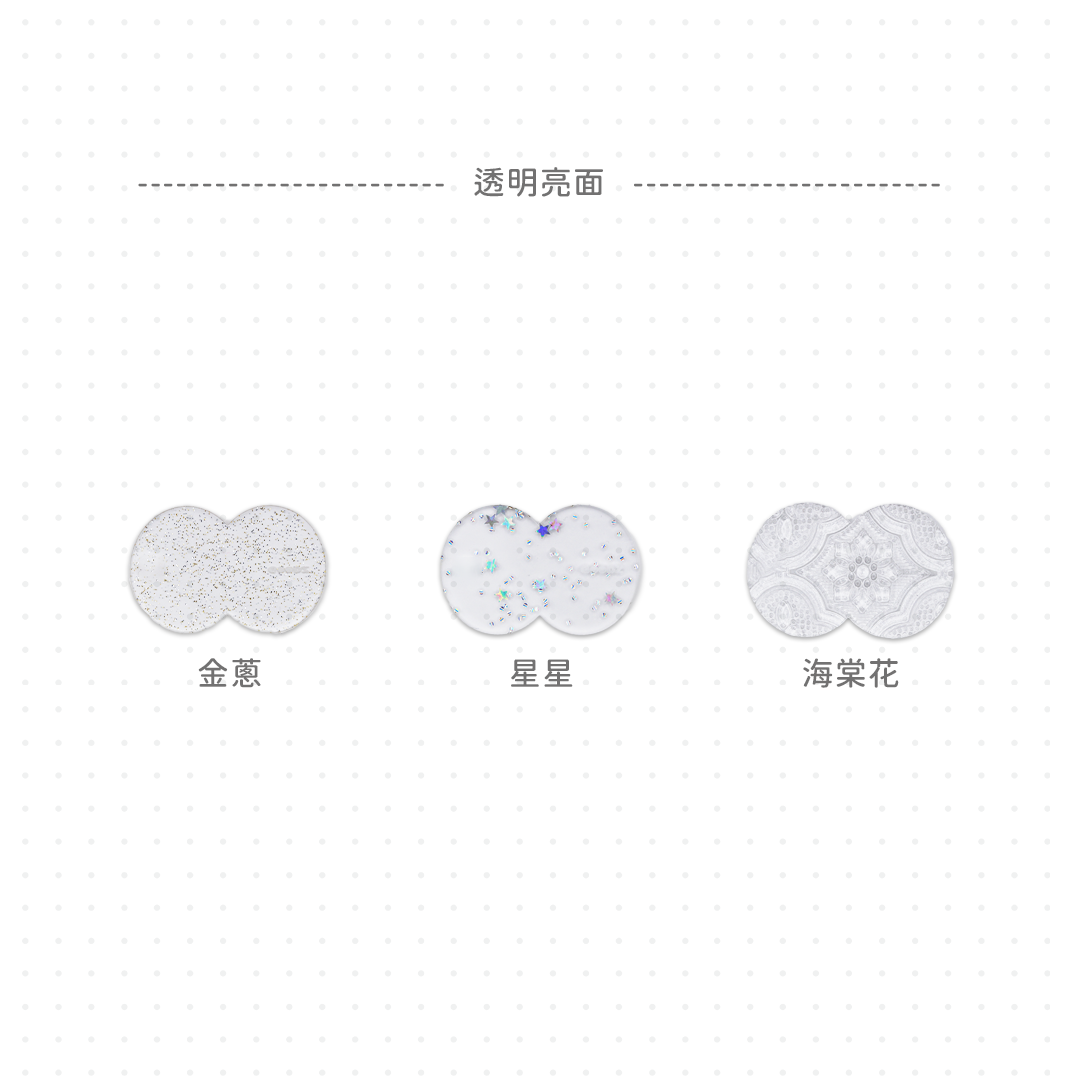 壓克力小板夾 文具 辦公用品 繽紛多色 拍照道具 裝飾 擺飾 擺件 造型 文創商品 手做 DIY欸