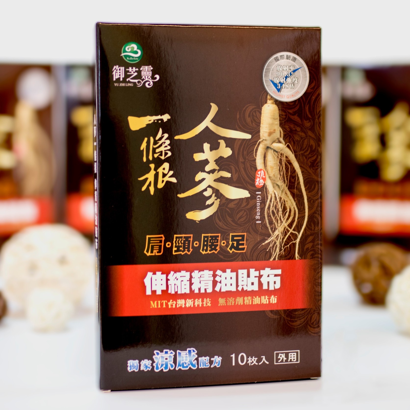 御芝靈 人蔘一條根伸縮清油貼布 (10入)