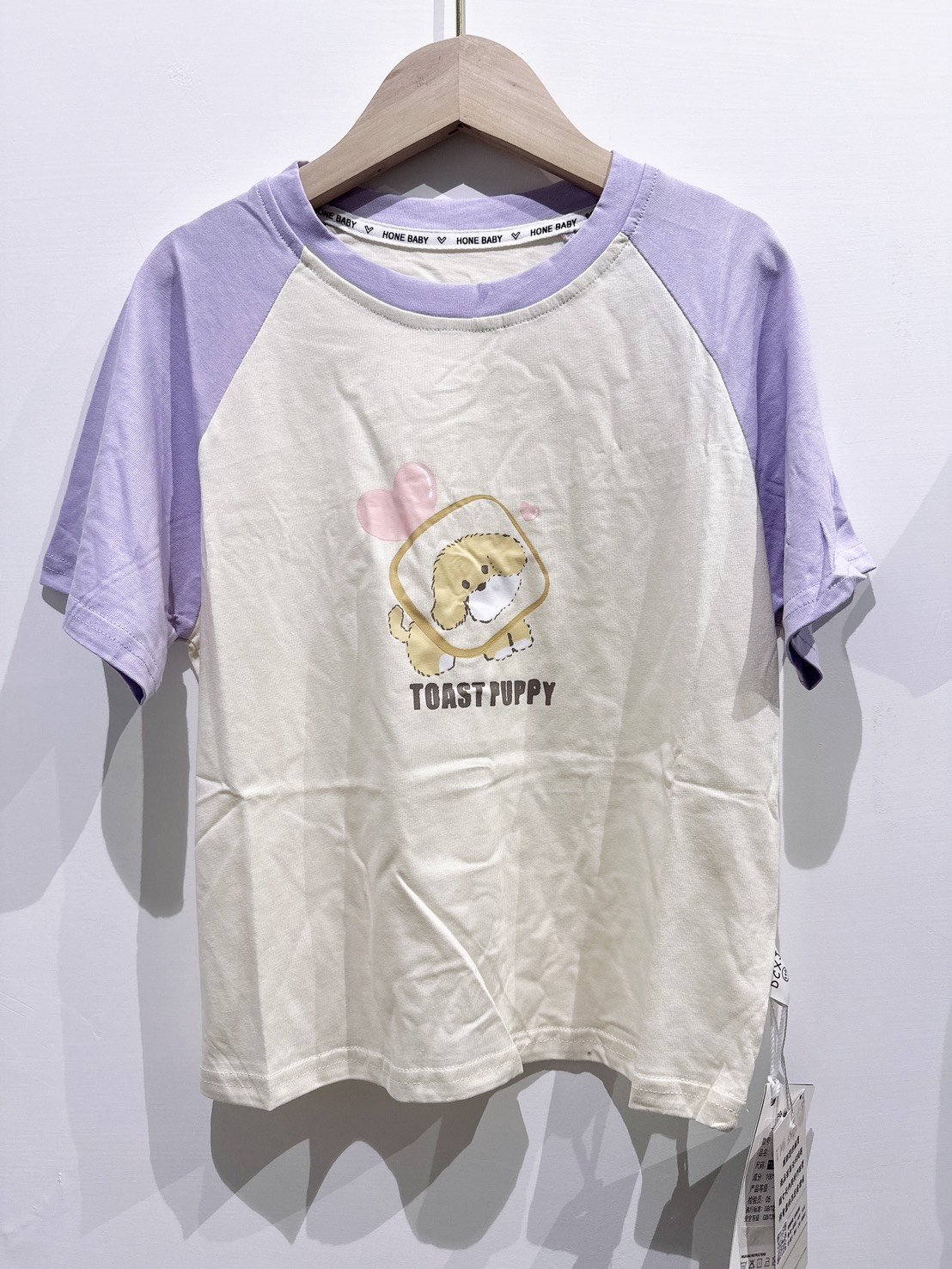 【TOAST PUPPY 小吐司狗狗｜短T】