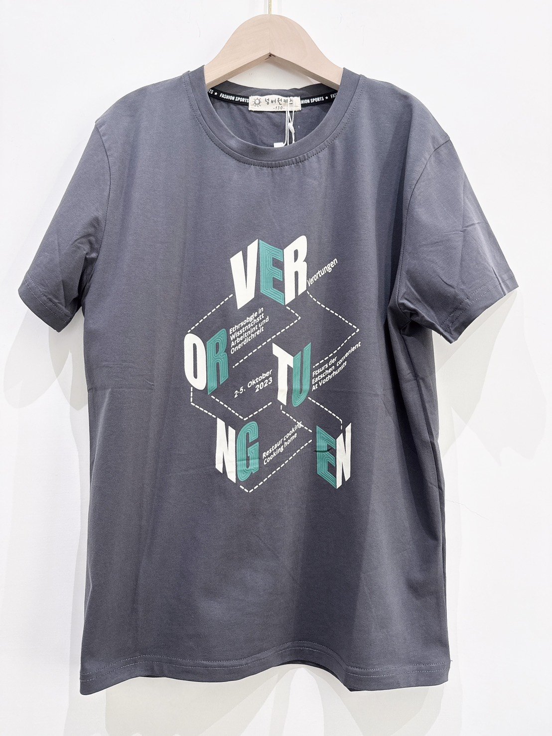 【VERORTUNGEN韓版字母幾何圖形｜短T】