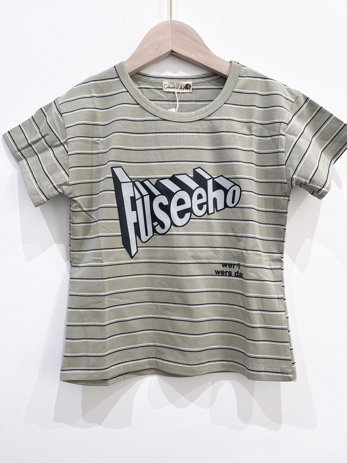 【Article letters抹茶條紋字母立體感｜短T】