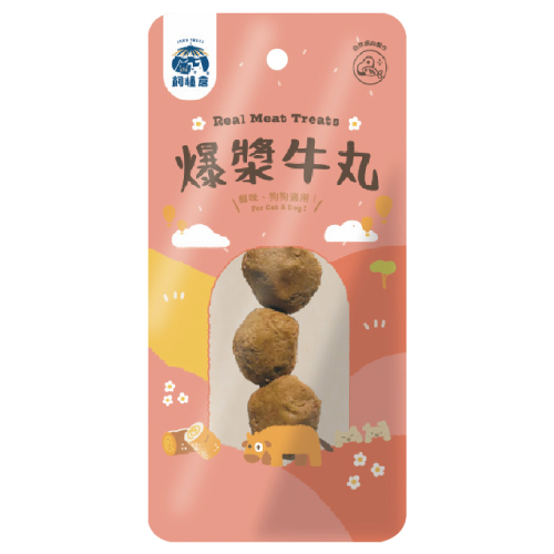 Fudotime 飼糧倉 蒸的新鮮-爆漿牛丸 3入