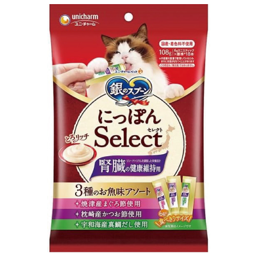 日本製unicharm 銀湯匙 綜合營養肉泥-腎臟保健 燒津鮪魚+枕崎鰹魚+宇和海産鯛 6gx18入