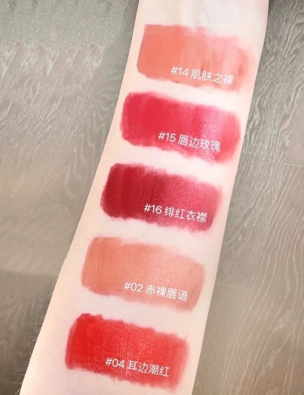 Giorgio Armani Beauty 亞曼尼 奢華絲緞訂製水唇釉 裸粉限定版