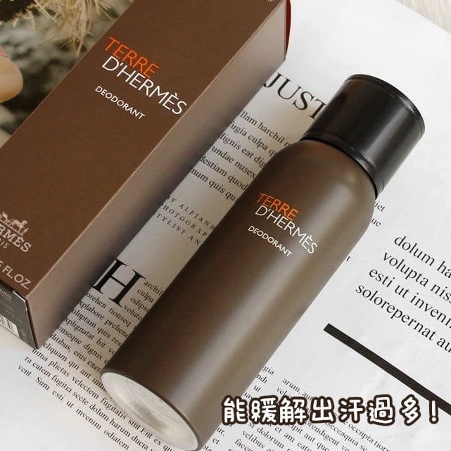 Hermès 愛馬仕 大地體香噴霧 150ml