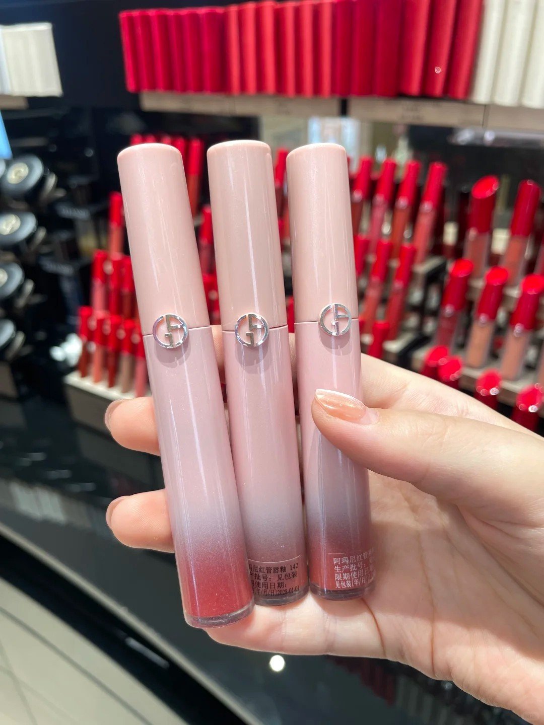 GIORGIO ARMANI 奢華絲絨訂製唇萃 霓虹幻彩七夕限定版#142