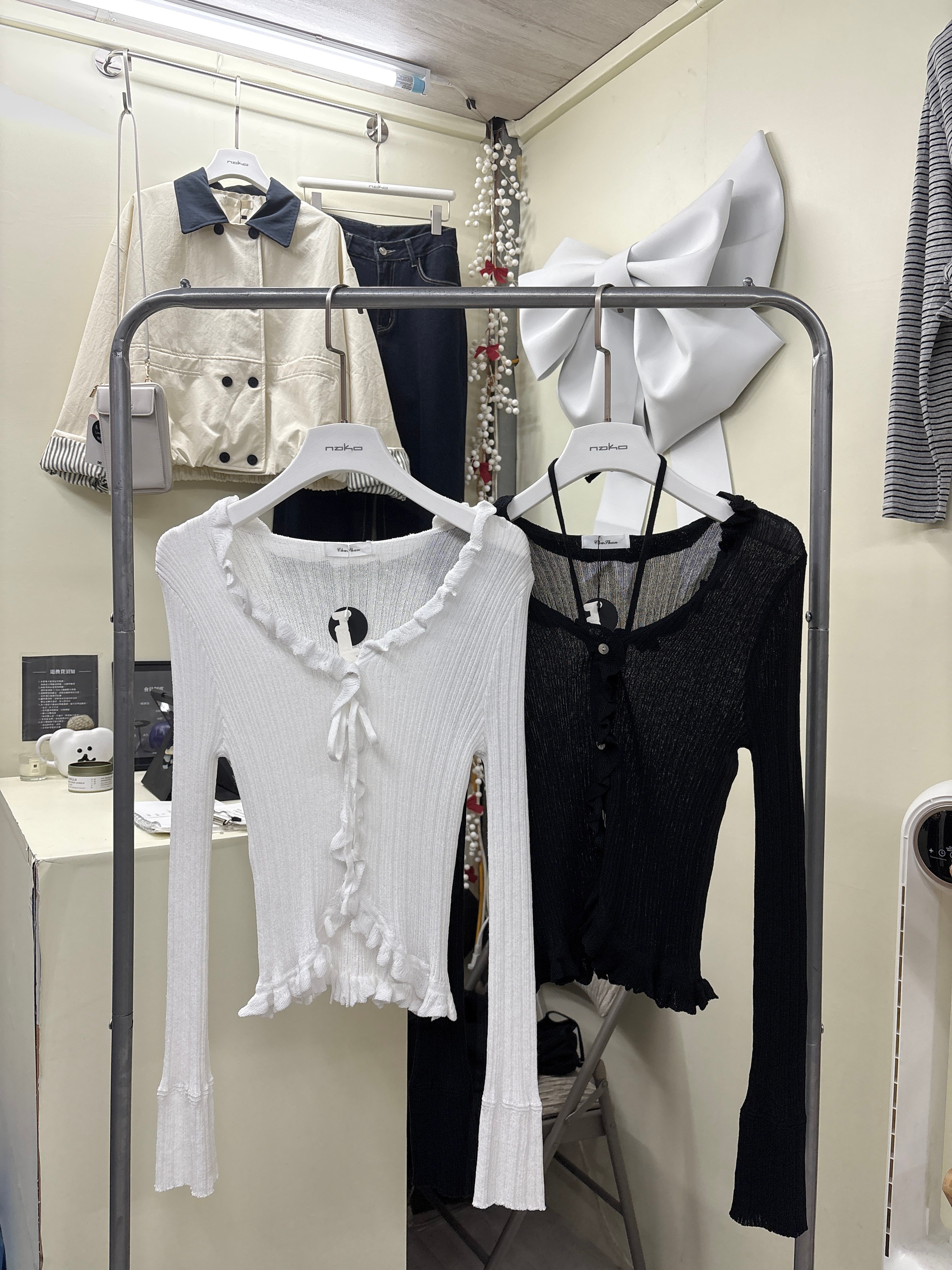 【現貨】荷葉貼身針織腰身衣