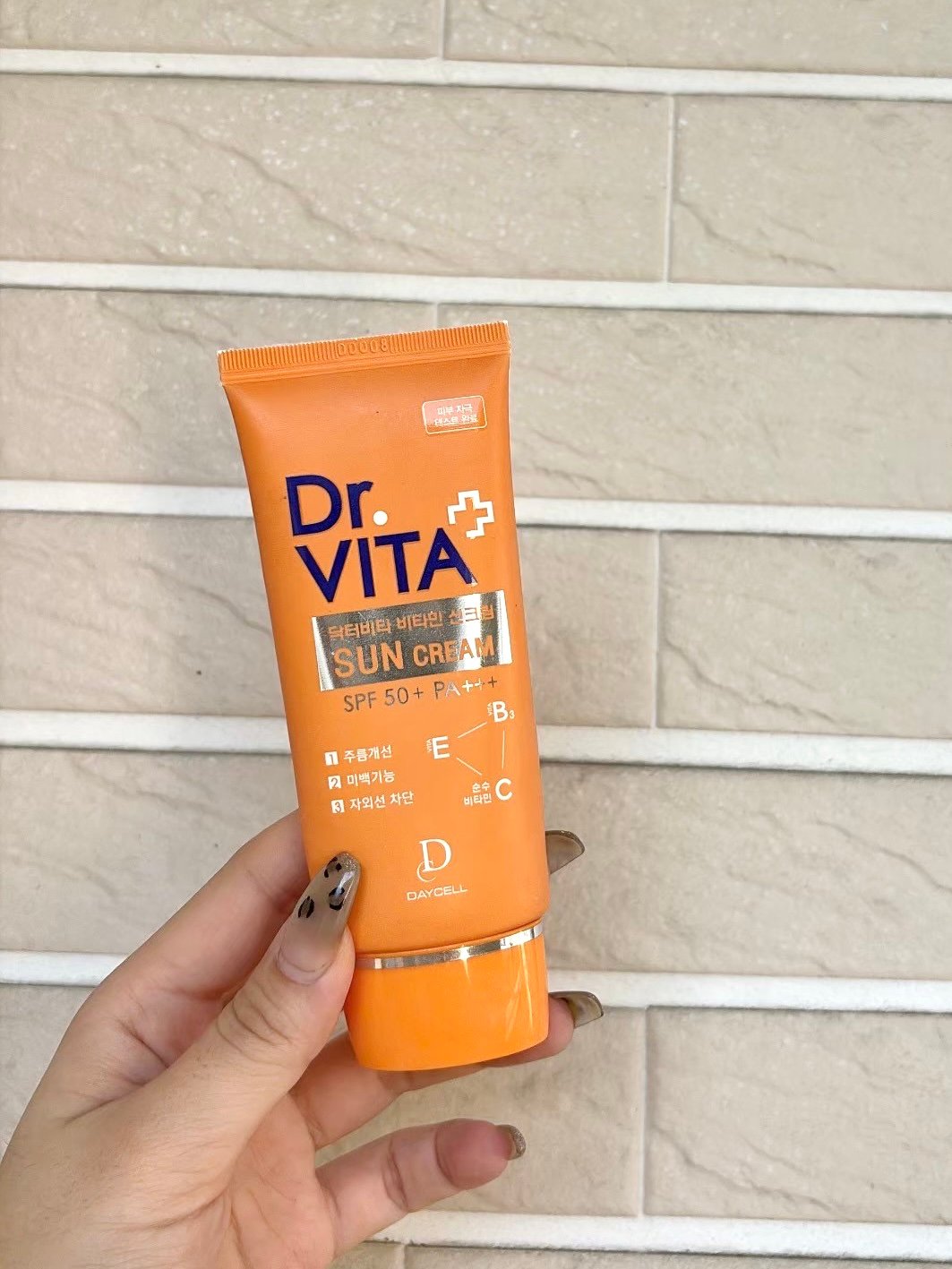 Dr.VITA🇰🇷回購款 維他命亮白保養防曬霜(50g)