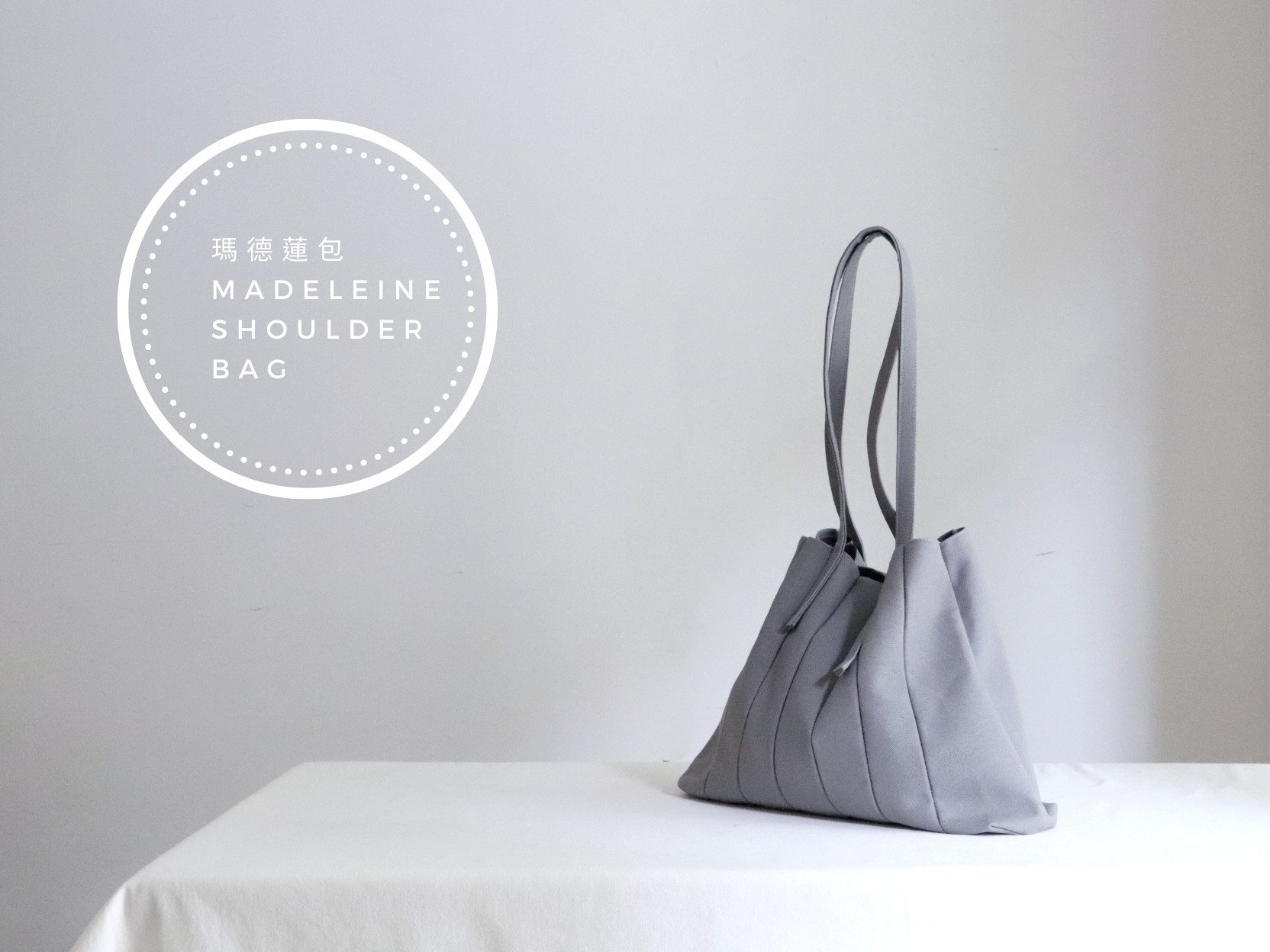 DIY材料包： SOFT 帆布斜背包(複製)