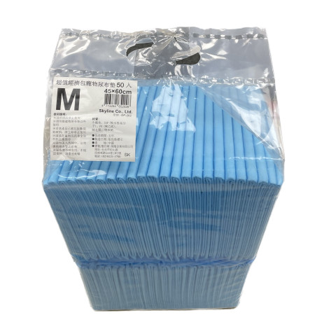 經濟尿片 45*60 -M (50入*2包)