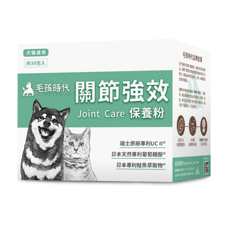 毛孩時代關節保健粉30包-貓犬通用