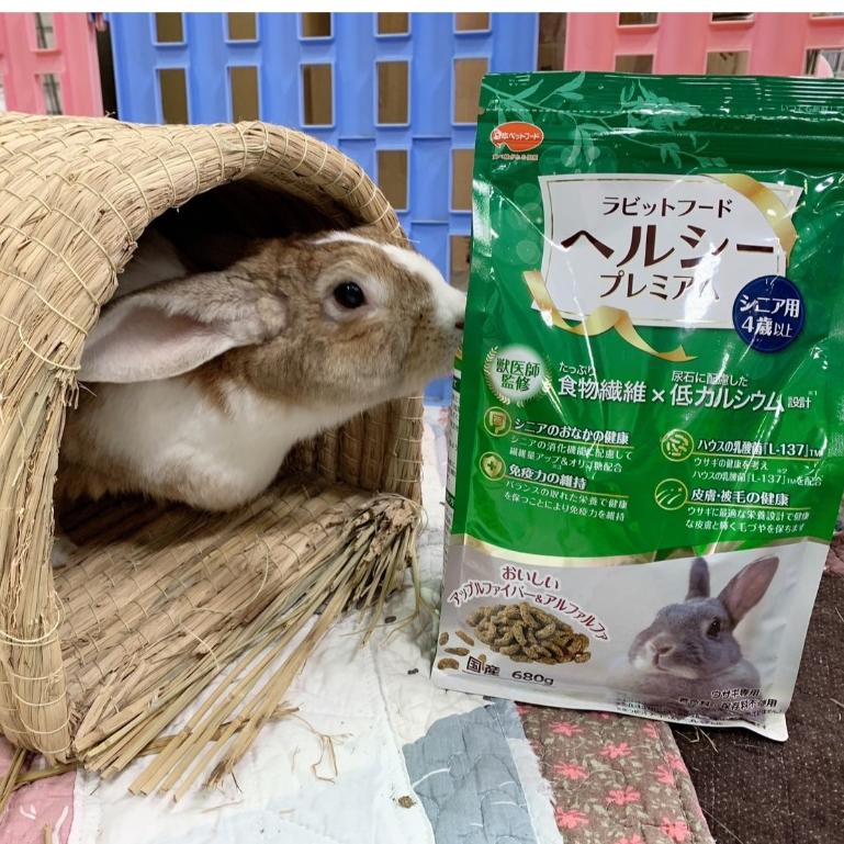 日寵營養補給兔糧 (熟齡兔)