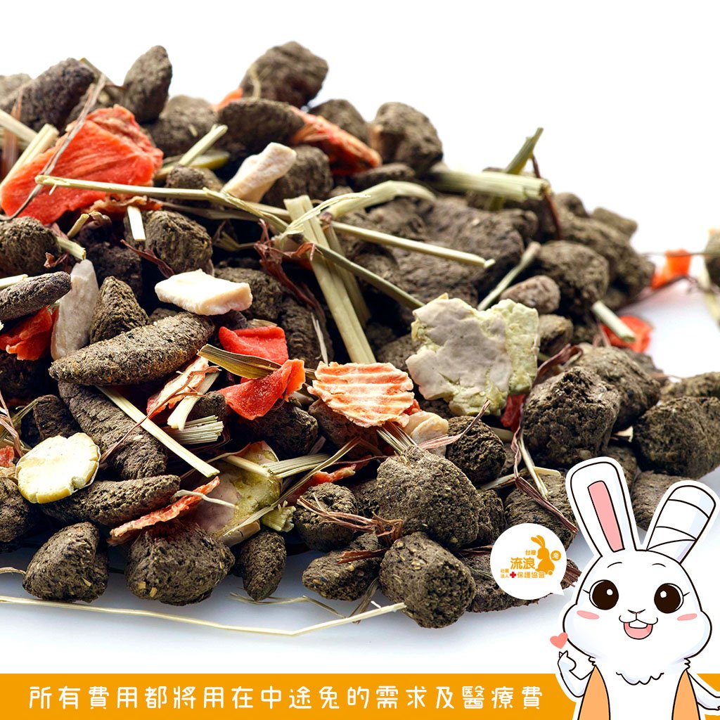 比利時凡賽爾 Nature成兔特級主食