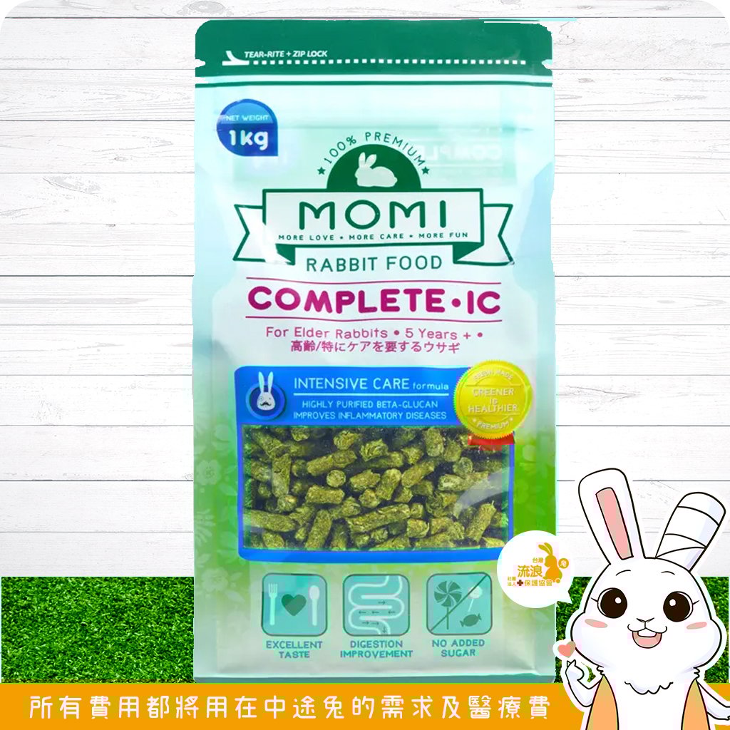 美國摩米MOMI 老兔飼料