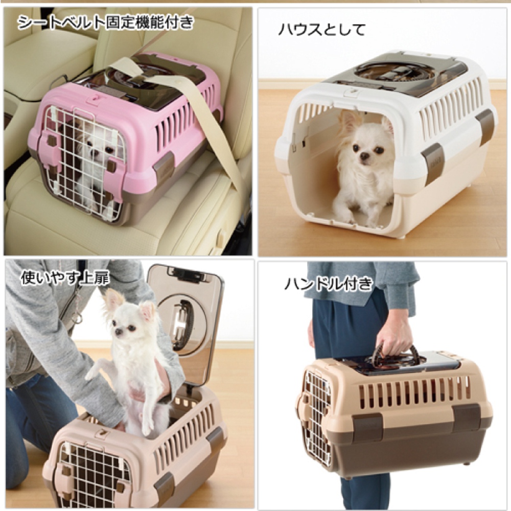 Richell外出上掀提籠 /運輸籠 /外出籠 (小)