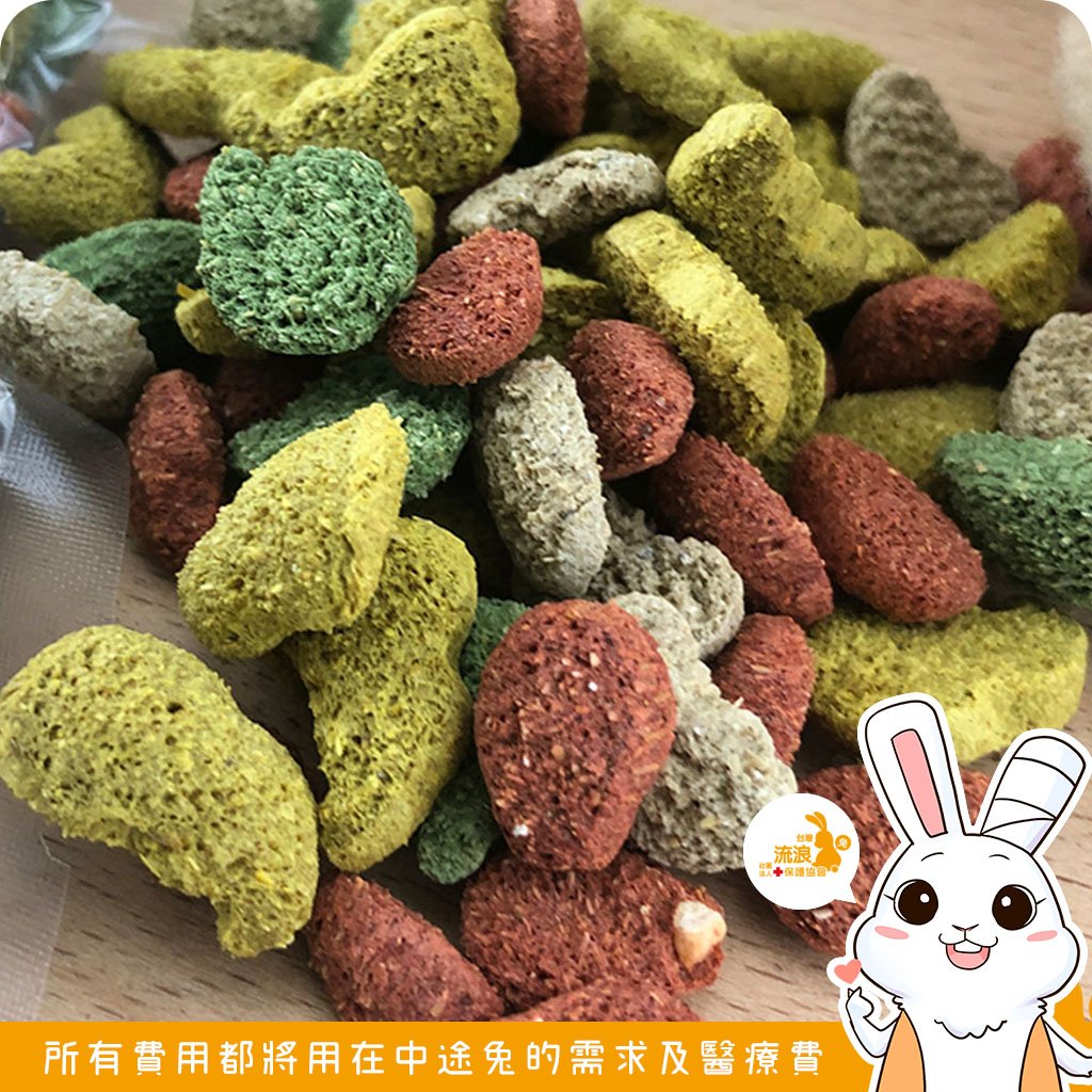 德國 Vitakraft 夢幻兔子主食600g / 1.8