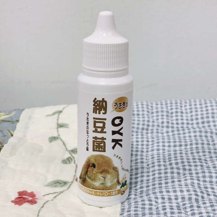 日本 兔用納豆菌