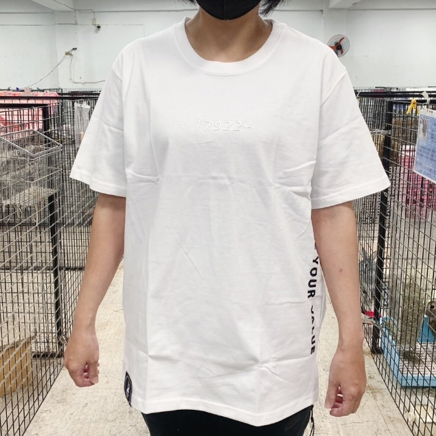 17922 一起救兔兔刺繡短T