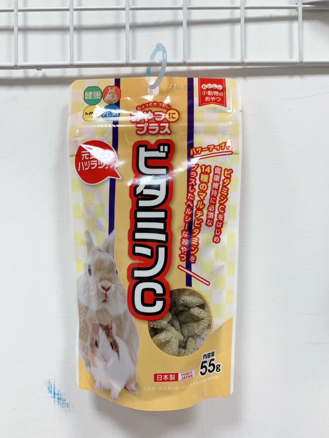 日本 HI-PET 維他命C保健牧草零食