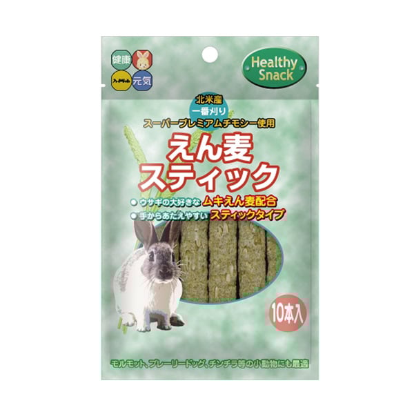 日本 HI-PET 提摩西牧草棒 (蘋果口味)(燕麥口味)