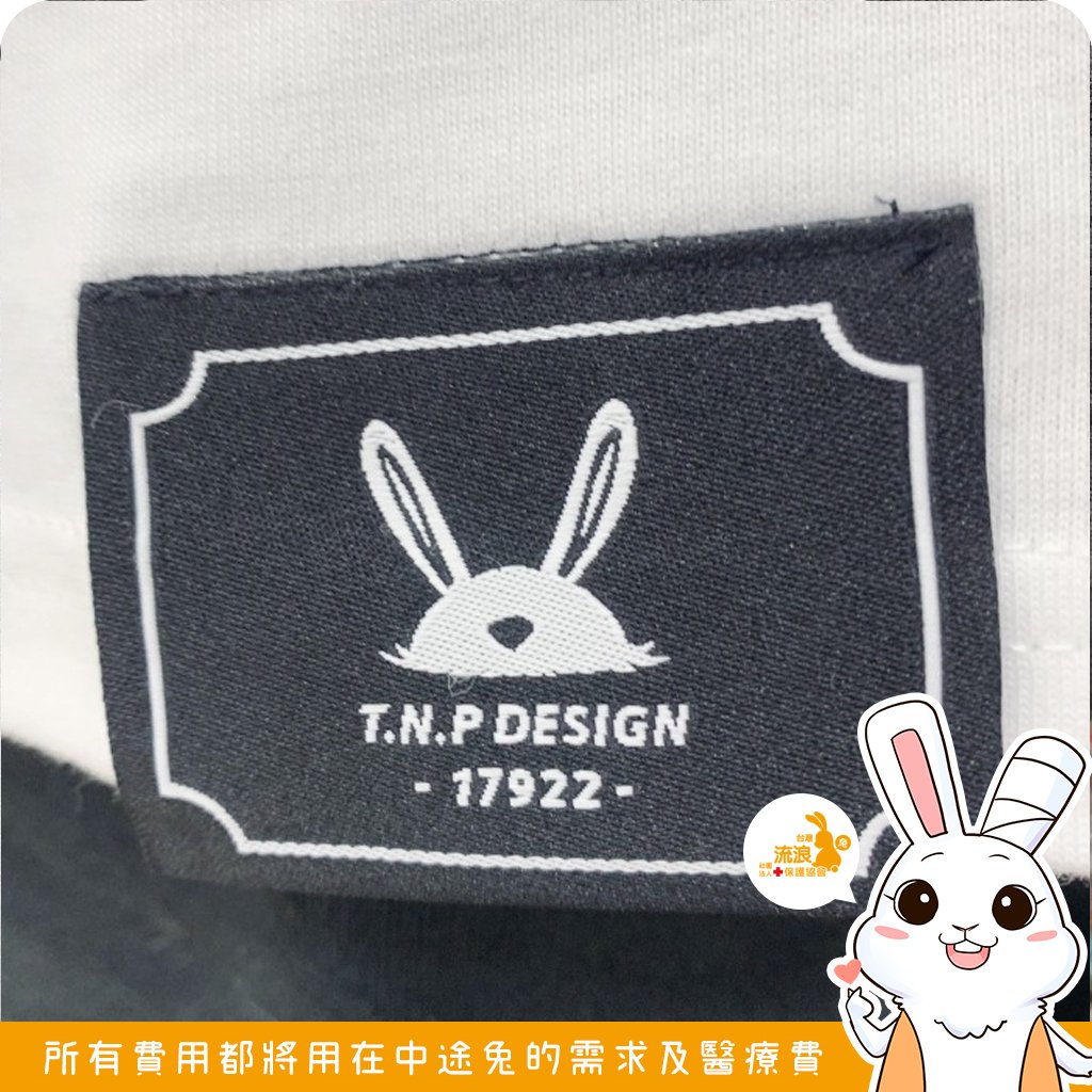 17922 一起救兔兔刺繡短T