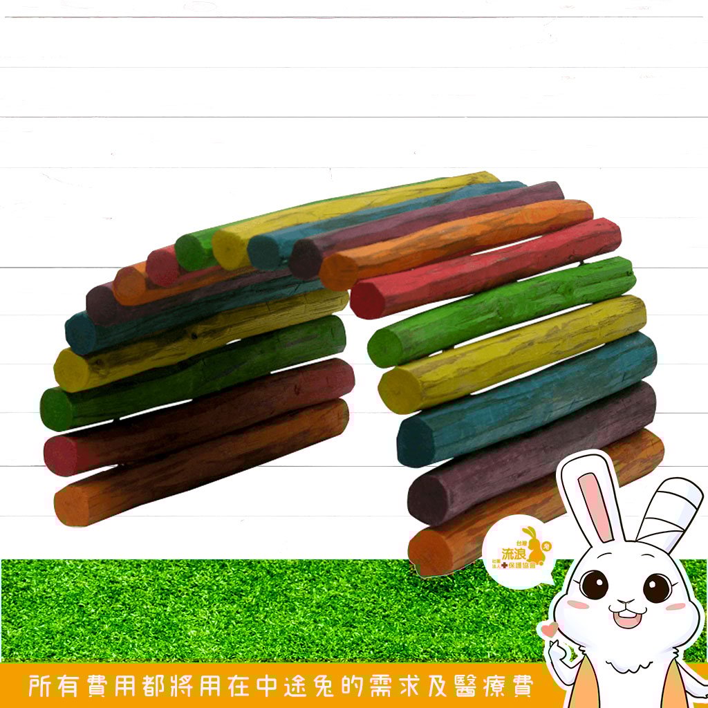 Kaytee 可彎曲木頭彩虹隧道