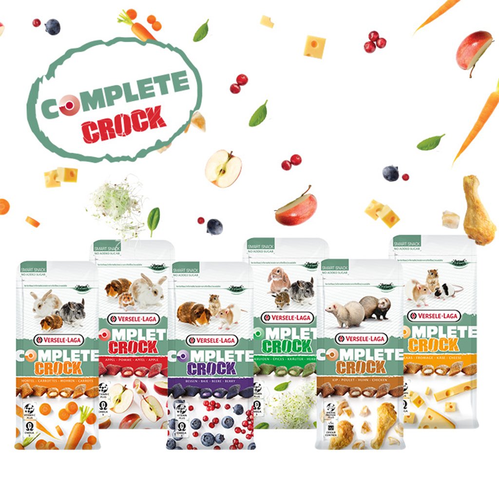 比利時凡賽爾 胡蘿蔔口味香脆夾心球