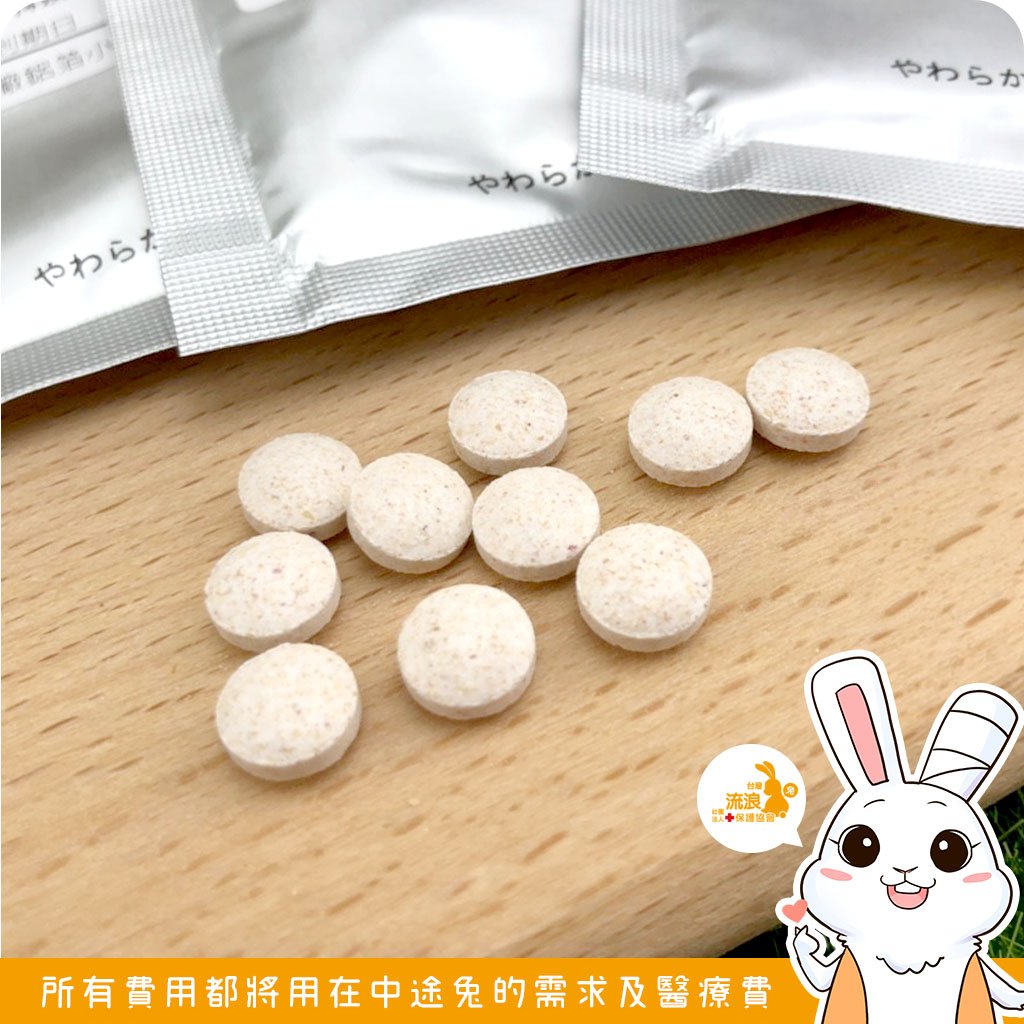 日本WOOLY 軟乳酸菌