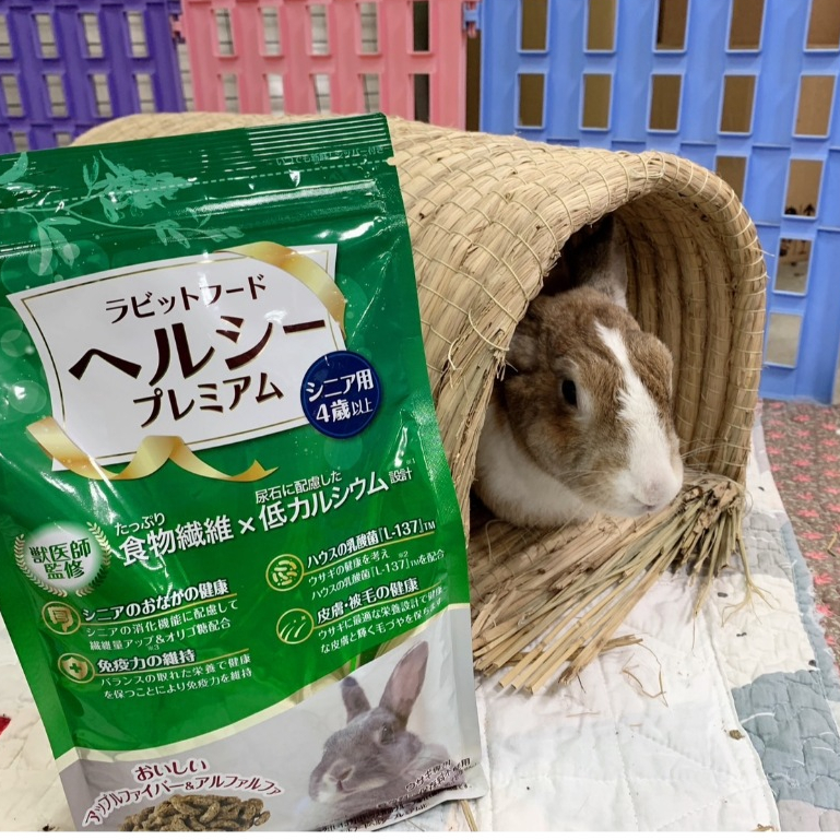 日寵營養補給兔糧 (熟齡兔)