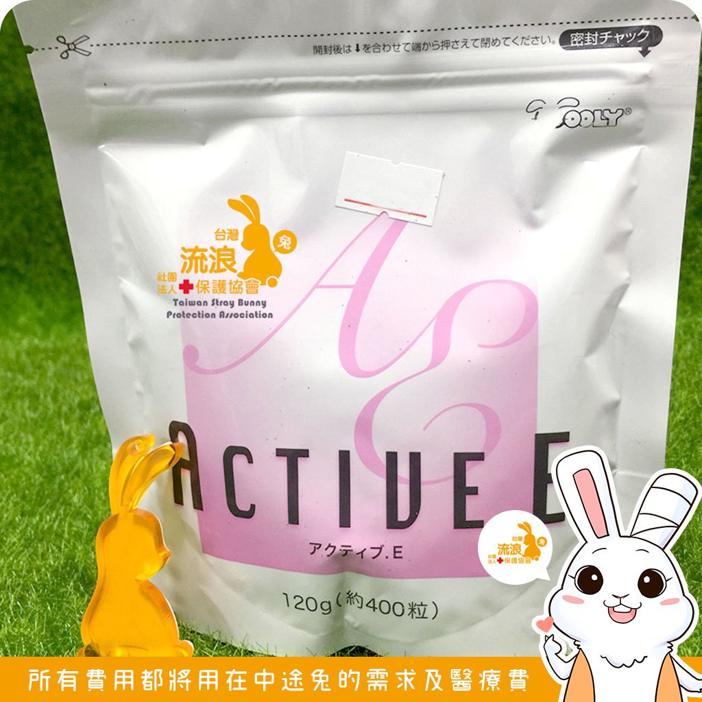 日本WOOLY 鳳梨酵素