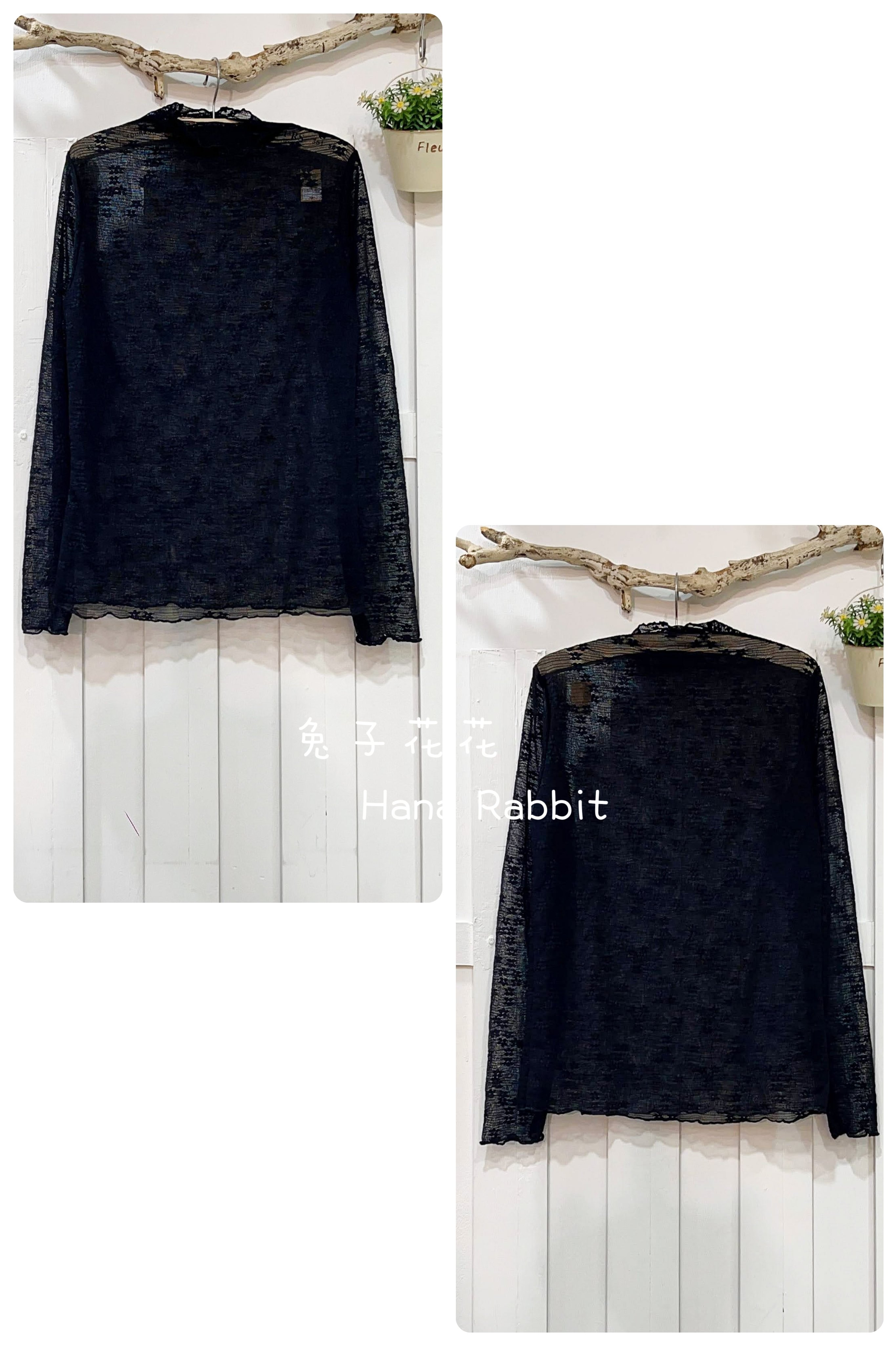 森系半高領緹花網紗內搭衣(黑) 13203