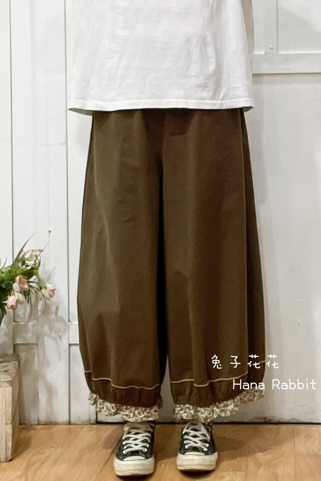 森系拚接木耳花邊燈籠褲(咖) 17452