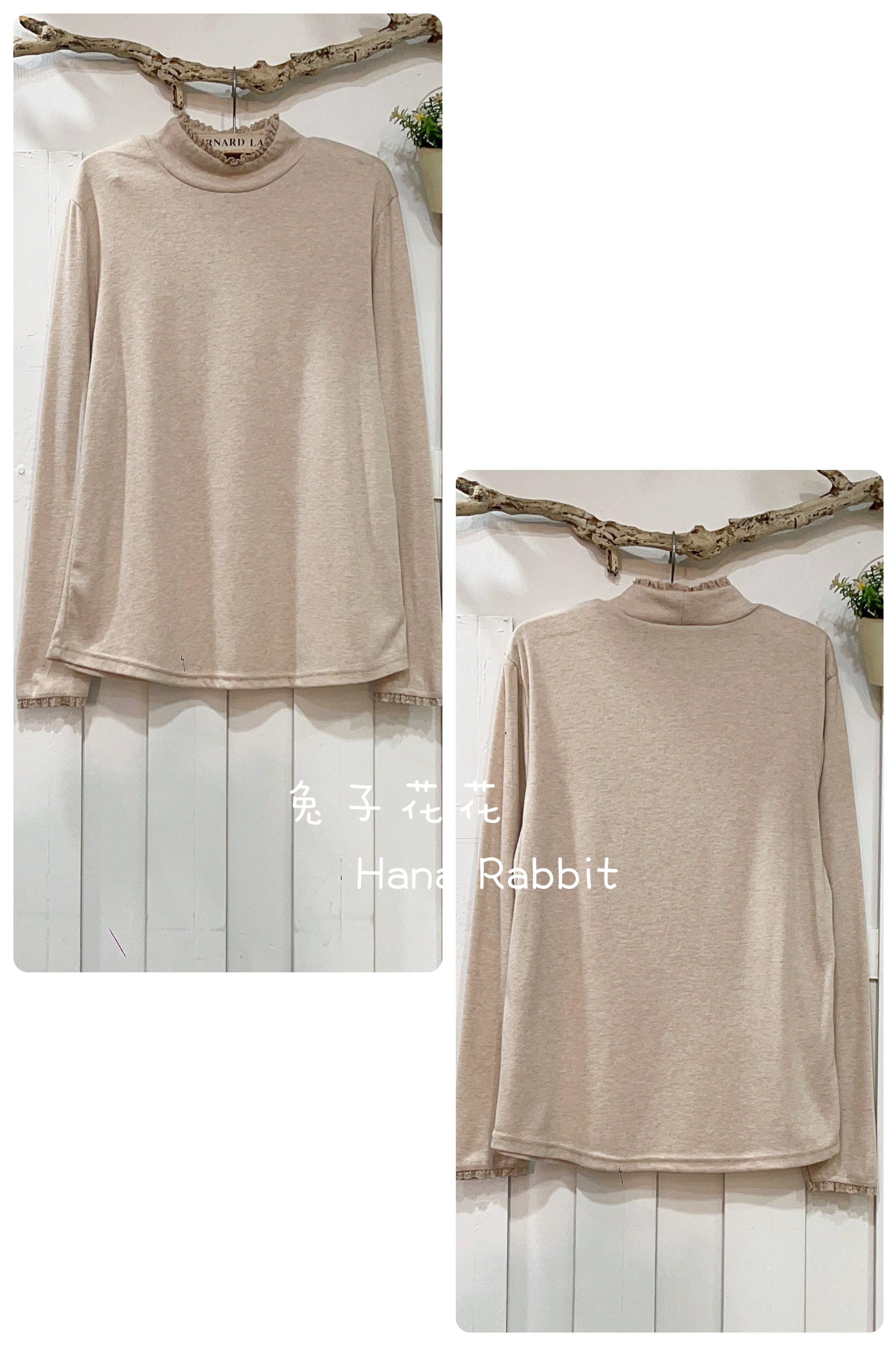 日系半高領拚接蕾絲內搭衣 12266