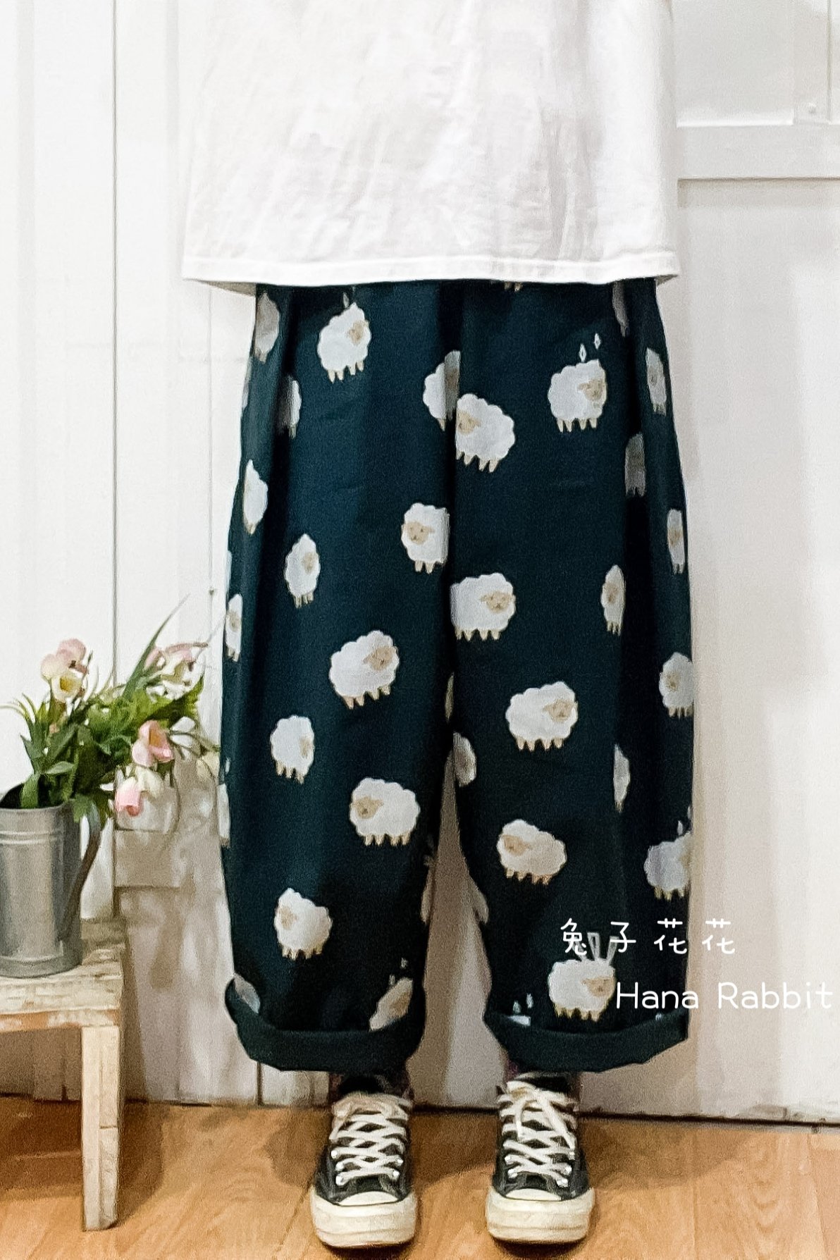 可愛小棉羊印花闊腿直筒褲 17804