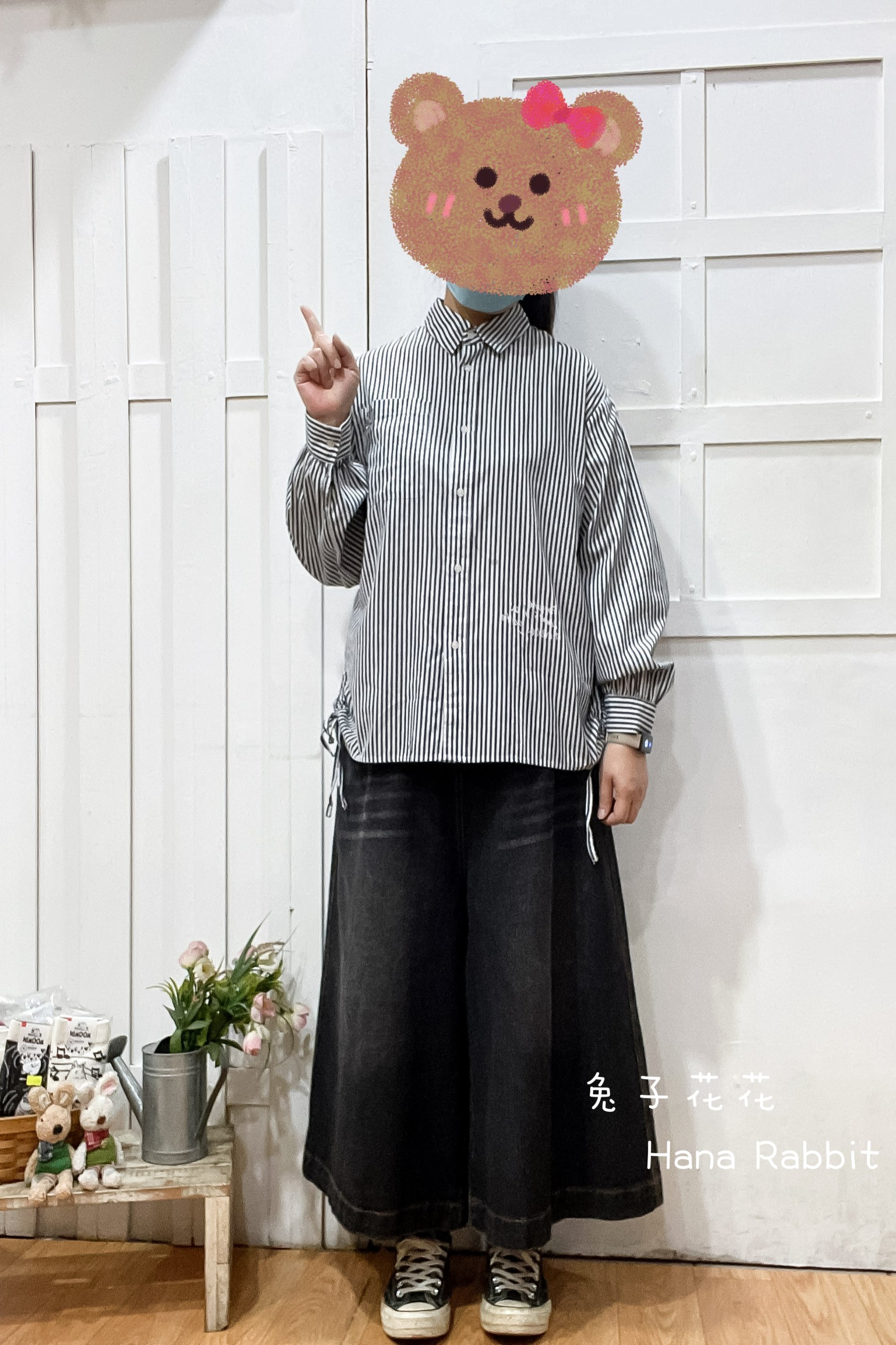 刺繡字母側綁帶條紋開襟衫 14039