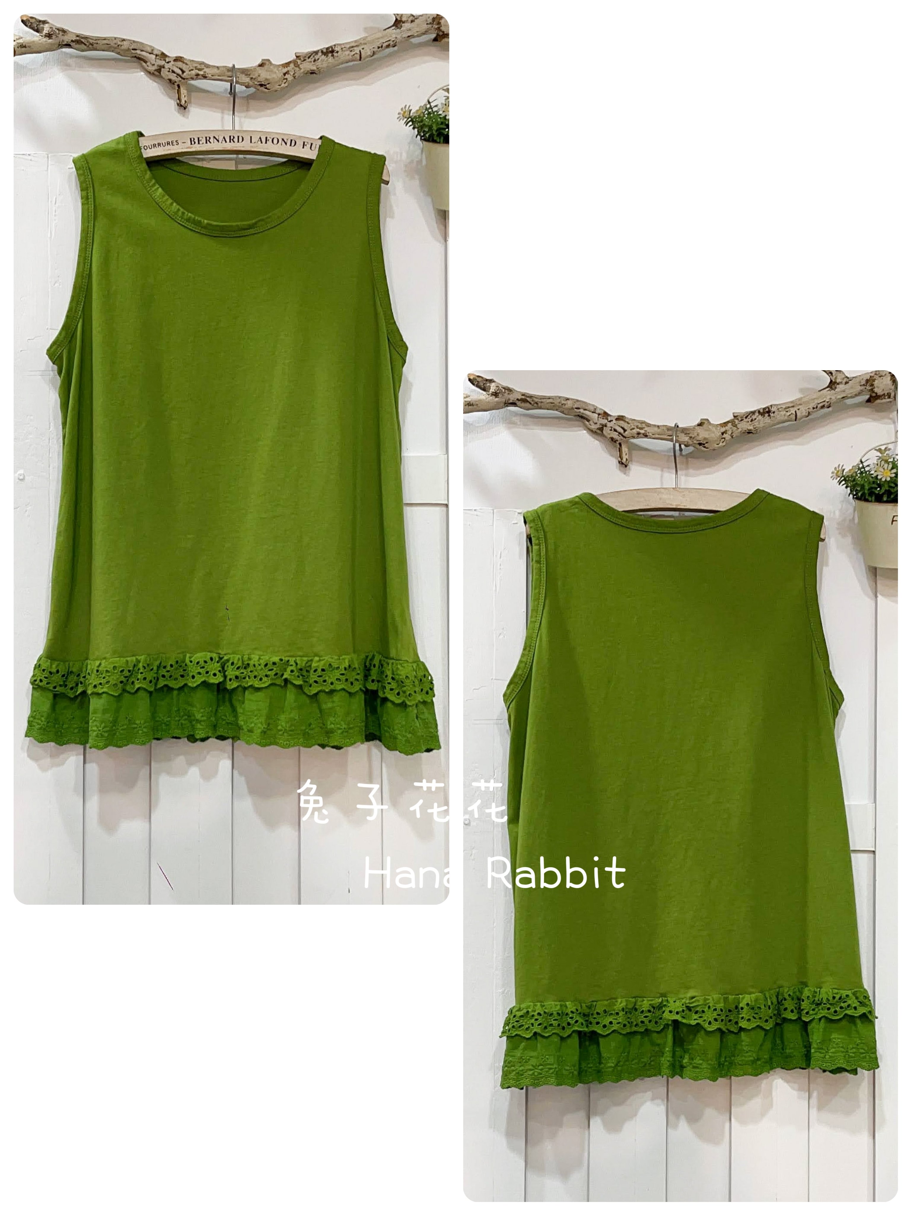 森系素雅拚接蕾絲棉質背心(綠) 13210